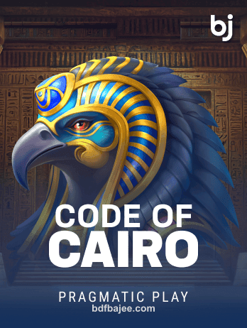 Code of Cairo Slot Game