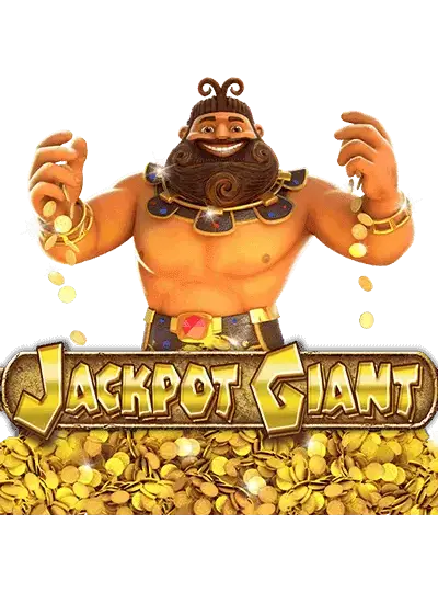 জ্যাকপট জায়ান্ট
