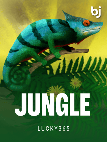 Junglepng