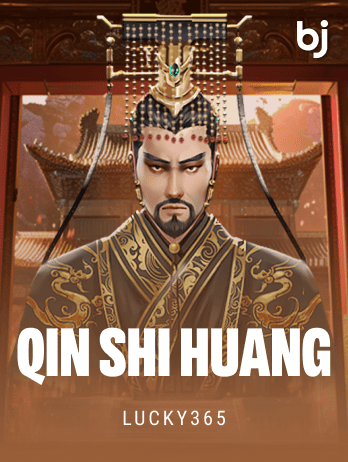 Qin Shi Huang